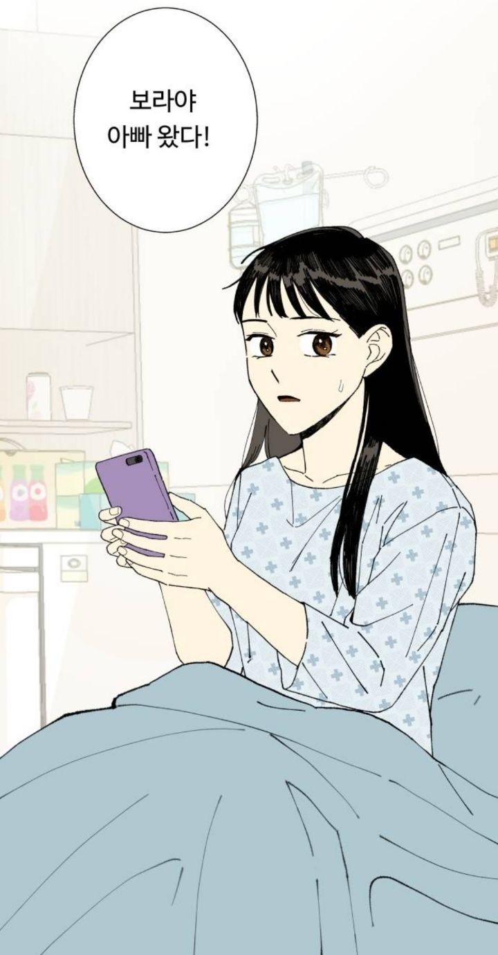 회색머리에 잘생기고 이상한 옷 입은 남자가 제 희귀병을 고쳐줬는데요... | 인스티즈