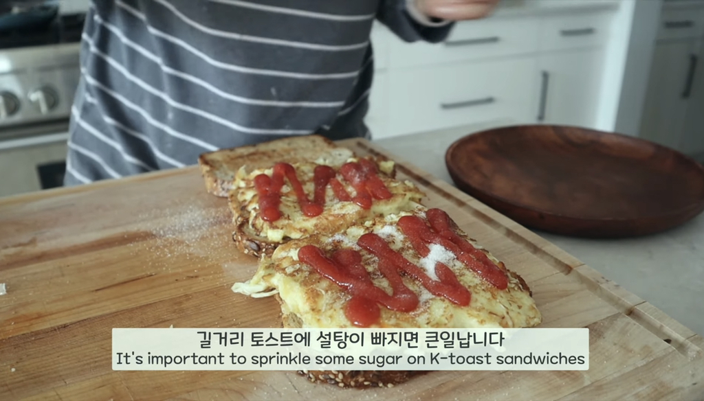 캐나다 살면서 한국음식 알차게 해먹는 유튜버 | 인스티즈