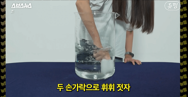 변기에 버릴 수 있는 생리대 | 인스티즈