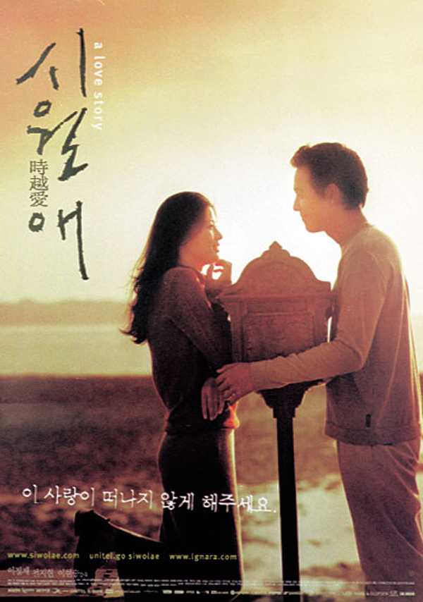 윤희플라워 이미지