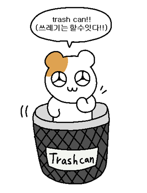 모든 것이 헛되다는 이 기분이랑 평생 싸워야 돼!.twt | 인스티즈