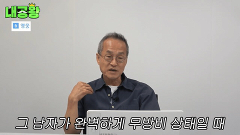 여성 살인자가 남성 살인자보다 더 무거운 형량을 받는 이유는 여성 살인자의 죄질이 더럽기 때문입니다 | 인스티즈