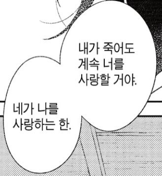 나는 익사하고 있는데 너는 물에 대해 설명하고 있어 | 인스티즈