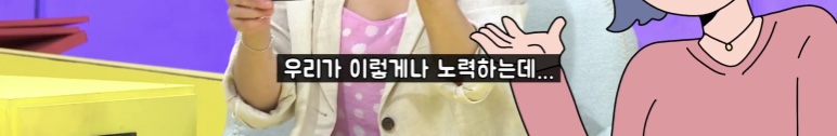 결혼하기 싫은데 결혼하자는 남친 | 인스티즈