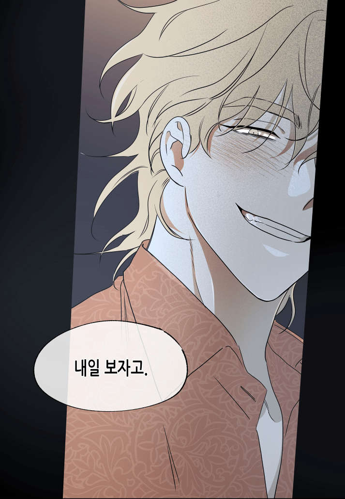 5명이상 알면 심각한 BL중독 테스트.jpg | 인스티즈
