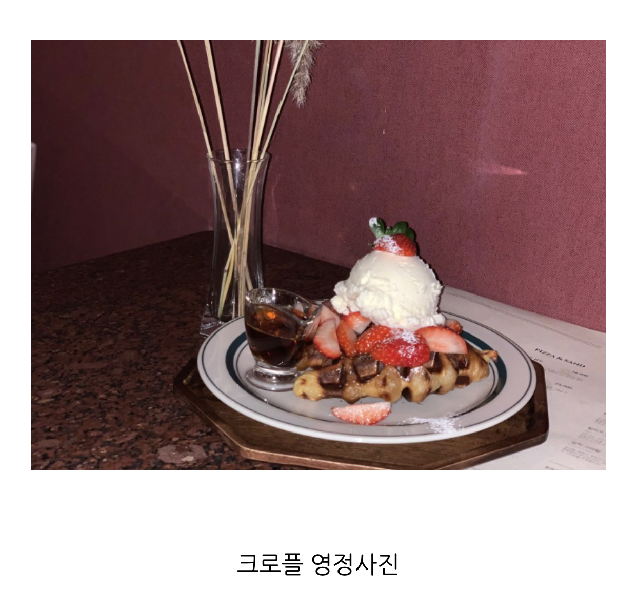 나 블로그 애들이 웃기다고 해주는데 볼 사람ㅋ | 인스티즈