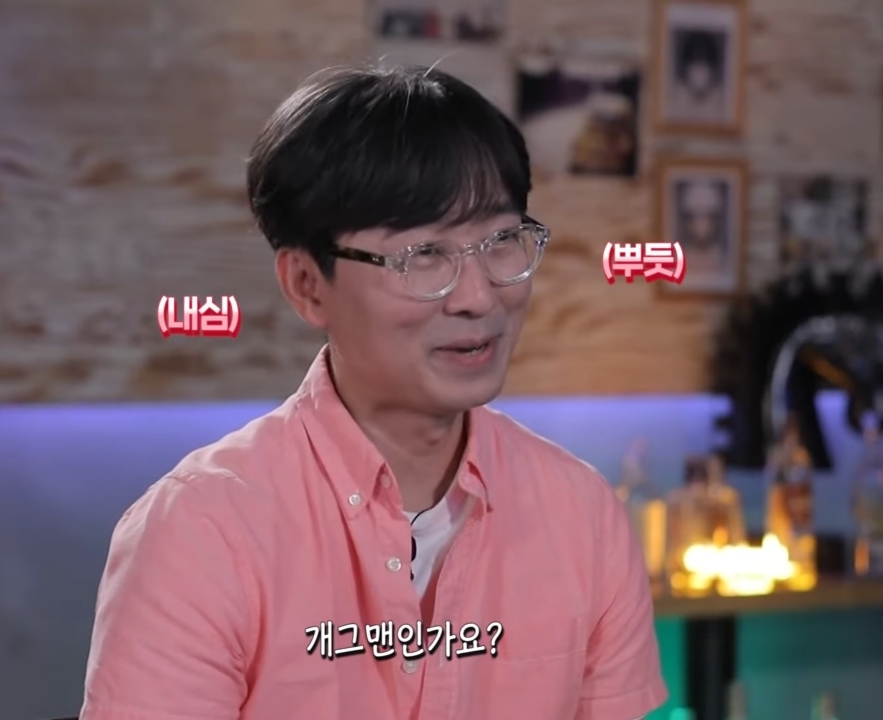 김은희에게 장항준의 카드란?? | 인스티즈