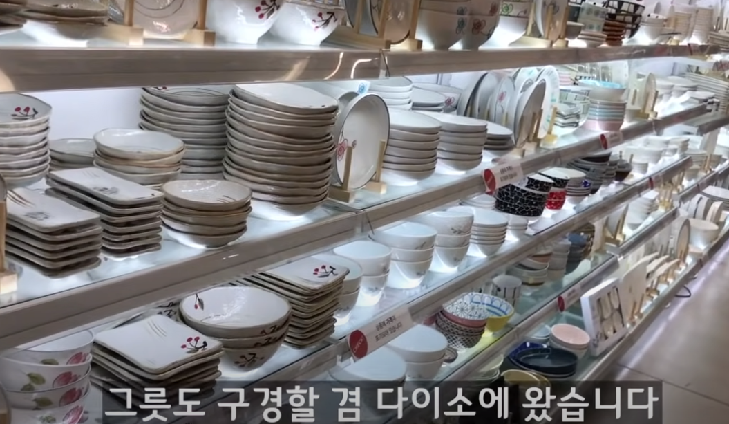 잔잔한 행복이 있는 40대 비혼 독신 여성 유튜브 '살다보면 ' | 인스티즈