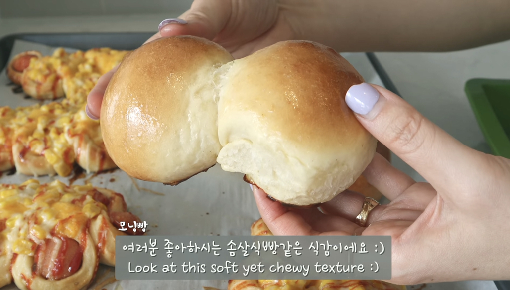 캐나다 살면서 한국음식 알차게 해먹는 유튜버 | 인스티즈