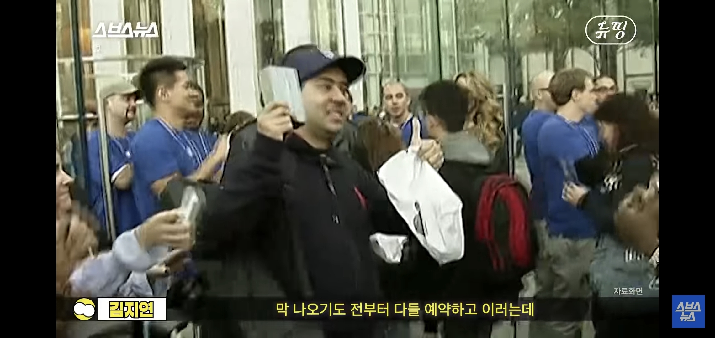 변기에 버릴 수 있는 생리대 | 인스티즈