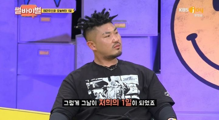 비밀연애 하자고하는 사람들을 조심해야 하는 이유 | 인스티즈