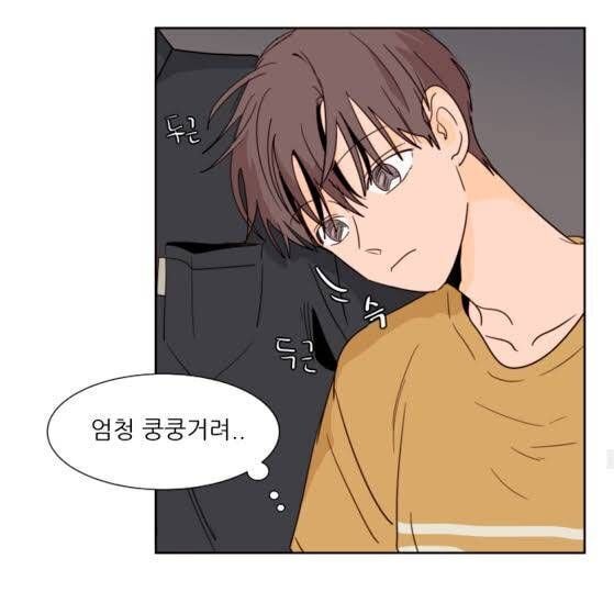 BL웹툰에서 유명한 뽀둥한 미인수 여섯명.jpg | 인스티즈