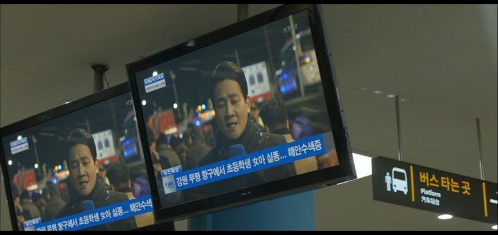 "아이의 엄마가 되어주고 싶었는데 유괴범이 되었어요...전 아이의 엄마가 될 수 있을까요??" | 인스티즈