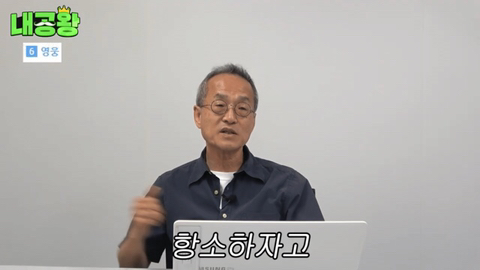 여성 살인자가 남성 살인자보다 더 무거운 형량을 받는 이유는 여성 살인자의 죄질이 더럽기 때문입니다 | 인스티즈
