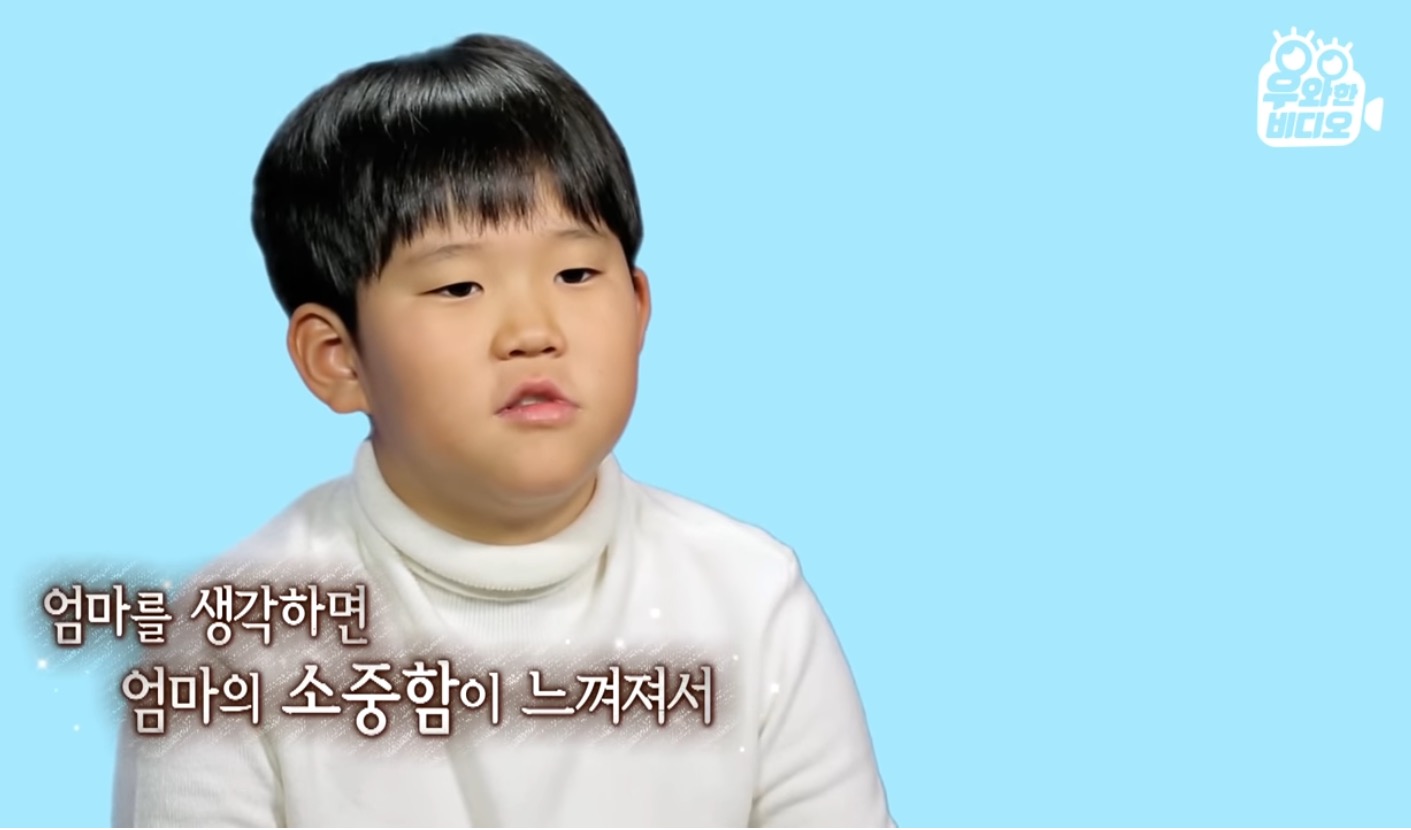 심장을 잃고도 울지 않는 11살 피아노 영재 용준이 | 인스티즈