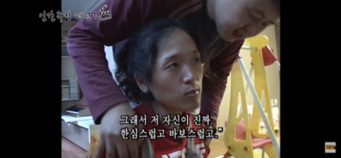 [인간극장] 전설의"더줘” 네쌍둥이 어머니의 눈물 | 인스티즈