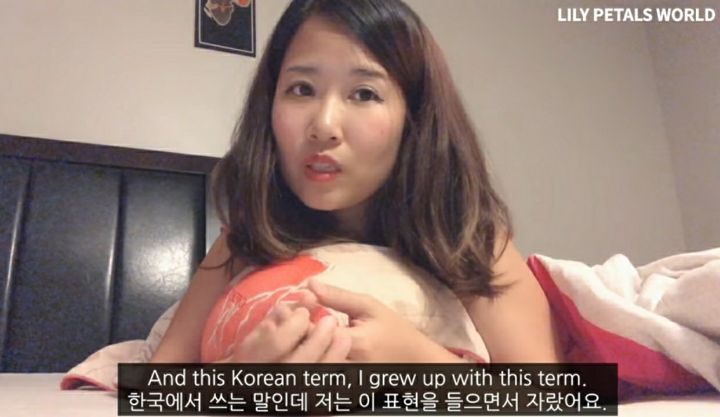 악성곱슬이라는 단어를 쓰면 안된다는 흑인 혼혈아이 엄마 | 인스티즈
