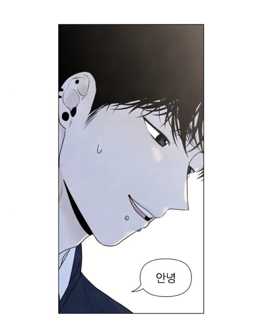 버스에서 처음 본 남자가 날 변태라고 하는데 이게 대체 뭔 수작이죠.jpg | 인스티즈