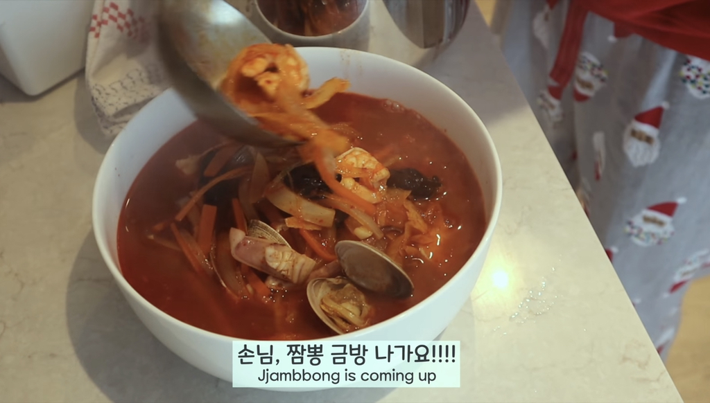 캐나다 살면서 한국음식 알차게 해먹는 유튜버 | 인스티즈