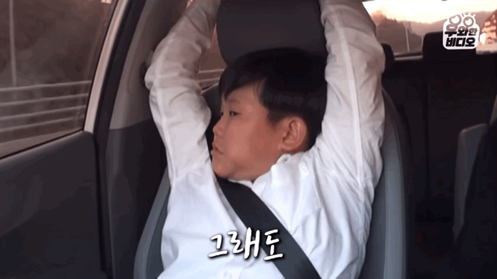 심장을 잃고도 울지 않는 11살 피아노 영재 용준이 | 인스티즈