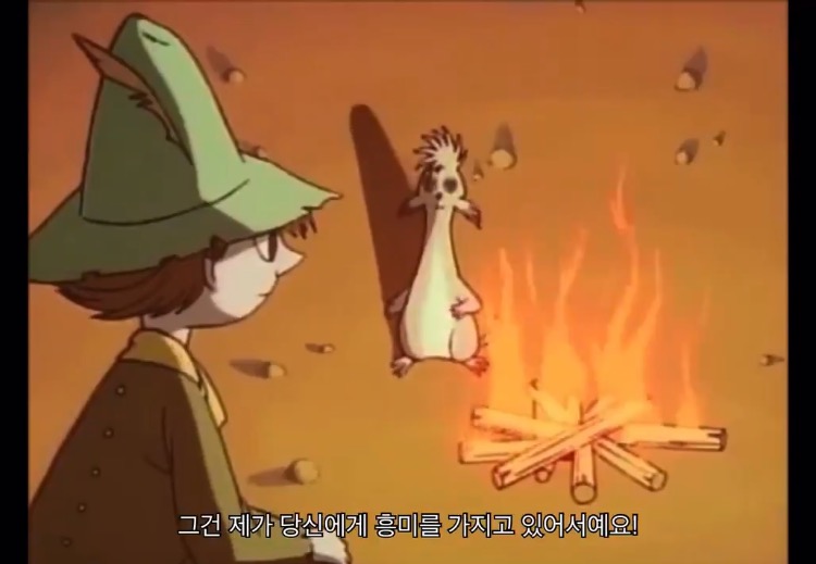 자아가 강한 여자가 남자에게 사랑 받으려고 할 때, 인생이 망가진다.twt | 인스티즈