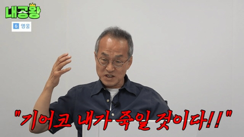 여성 살인자가 남성 살인자보다 더 무거운 형량을 받는 이유는 여성 살인자의 죄질이 더럽기 때문입니다 | 인스티즈