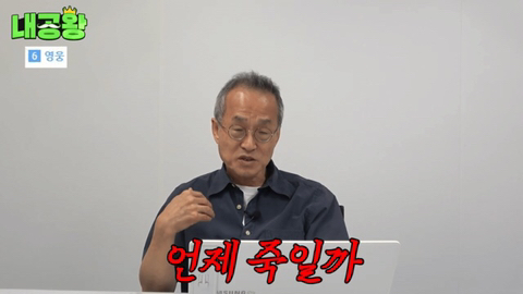 여성 살인자가 남성 살인자보다 더 무거운 형량을 받는 이유는 여성 살인자의 죄질이 더럽기 때문입니다 | 인스티즈