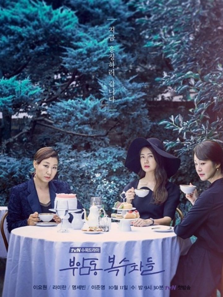 러브라인 없는 드라마 추천 | 인스티즈