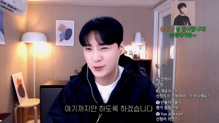 수능끝나고 친구끼리 그거하자며 쪼르던 남사친에게 카톡 보내기.jpg | 인스티즈