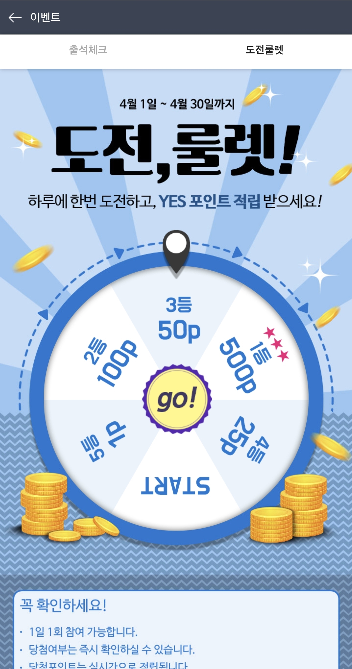 네사 이미지