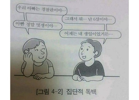 매표소 이미지