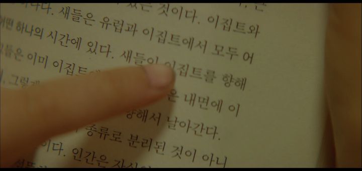 "아이의 엄마가 되어주고 싶었는데 유괴범이 되었어요...전 아이의 엄마가 될 수 있을까요??" | 인스티즈