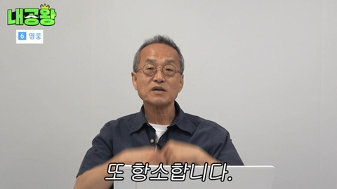 여성 살인자가 남성 살인자보다 더 무거운 형량을 받는 이유는 여성 살인자의 죄질이 더럽기 때문입니다 | 인스티즈