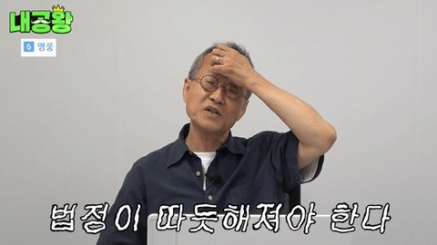 여성 살인자가 남성 살인자보다 더 무거운 형량을 받는 이유는 여성 살인자의 죄질이 더럽기 때문입니다 | 인스티즈