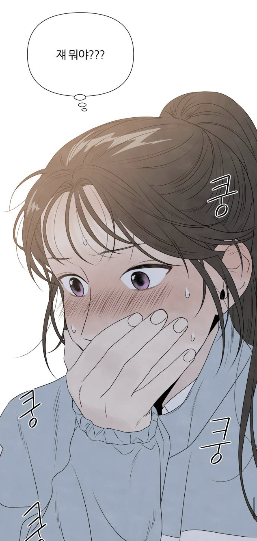 버스에서 처음 본 남자가 날 변태라고 하는데 이게 대체 뭔 수작이죠.jpg | 인스티즈