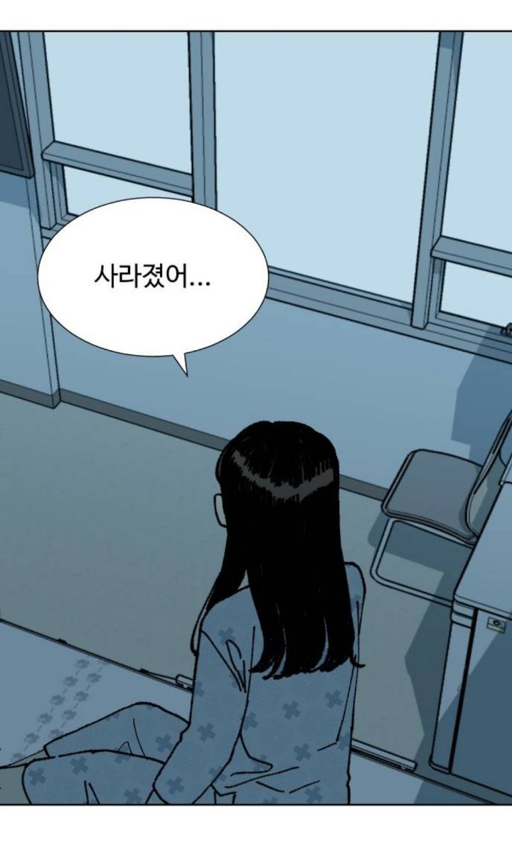 회색머리에 잘생기고 이상한 옷 입은 남자가 제 희귀병을 고쳐줬는데요... | 인스티즈