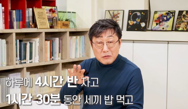인생 살면서 한번은 해봐야하는 18시간 공부.jpg | 인스티즈