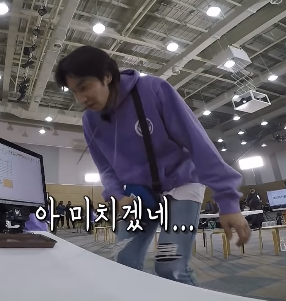런닝맨 주식짤 모음.jpg | 인스티즈