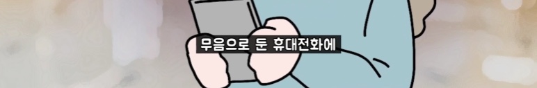 결혼하기 싫은데 결혼하자는 남친 | 인스티즈