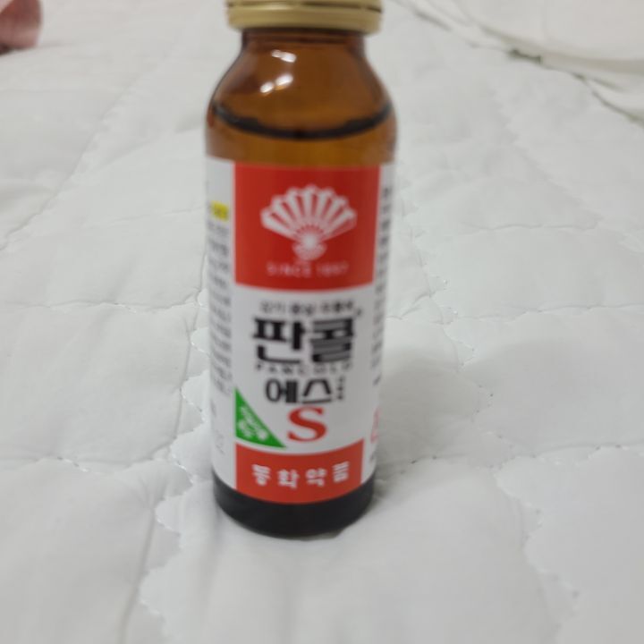 한알애 이미지