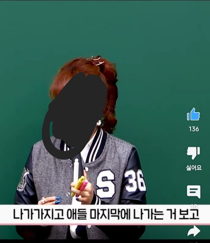 대치동 레전드 화재사건 (feat. 280명 학생을 구한 이지영 강사님) | 인스티즈