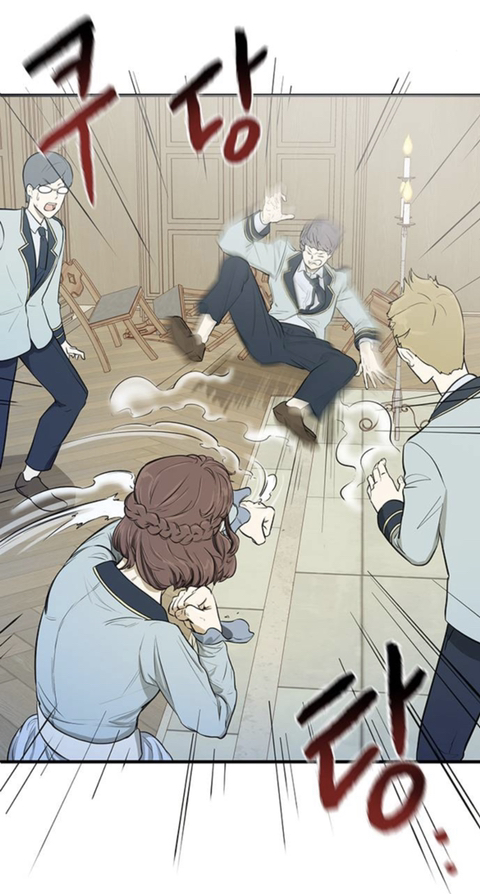 판타지 세계에서 귀족아가씨로 환생한 나.. 어째서인지 귀족학교 우두머리가 되었다..?! | 인스티즈