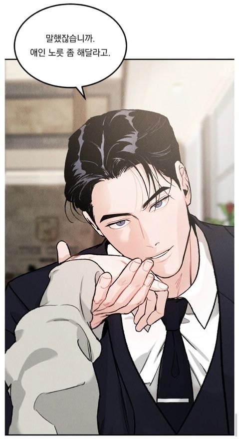 어제 오픈하자마자 비엘방 난리난🔥 레진 신작 BL 웹툰 | 인스티즈