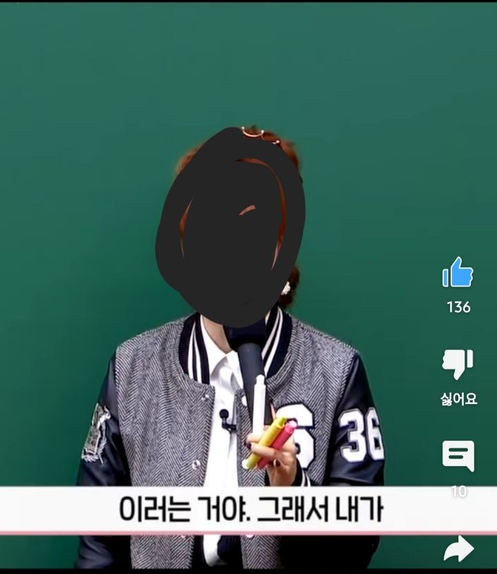 대치동 레전드 화재사건 (feat. 280명 학생을 구한 이지영 강사님) | 인스티즈