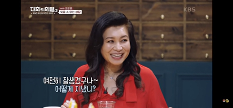 오은영 박사님이 수많은 상담 중 가장 기억에 남았던 상담 | 인스티즈