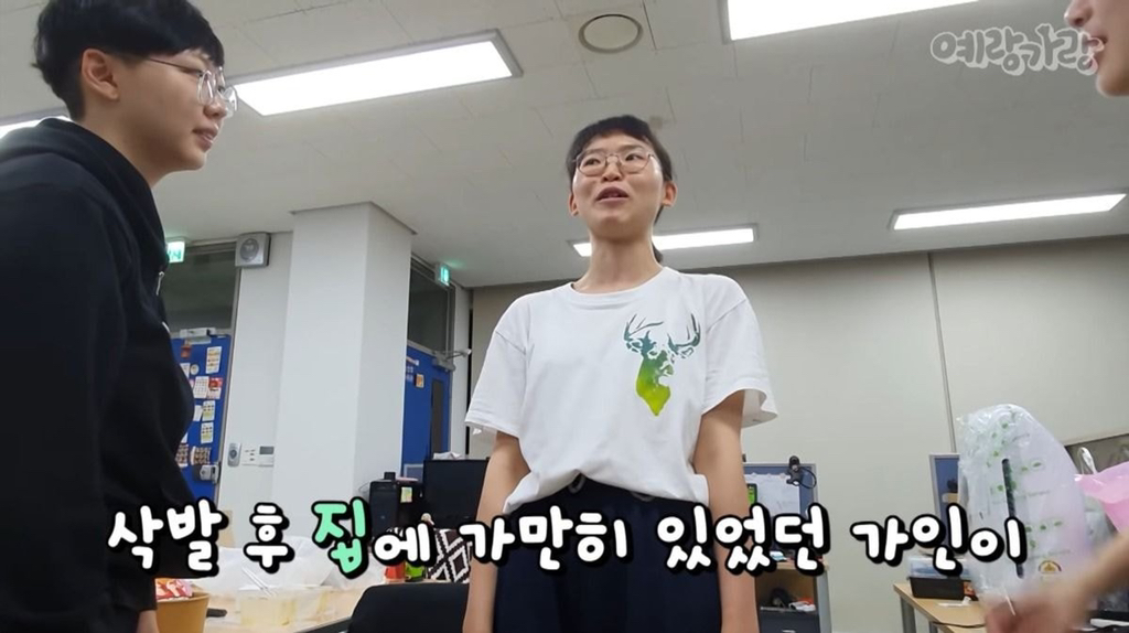 고2 딸이 갑자기 삭발하고 나타났을때 가족들(엄마 아빠 오빠) 반응 | 인스티즈