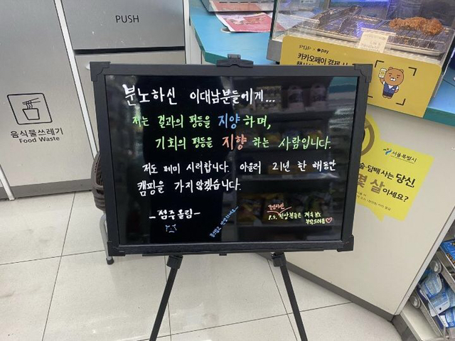 지에스 이미지