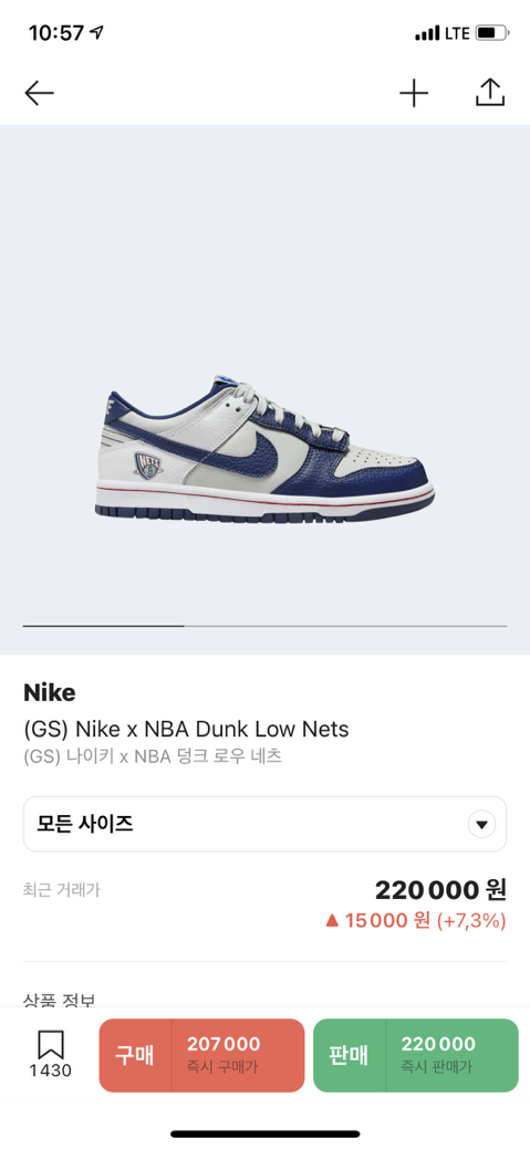 이로우 이미지