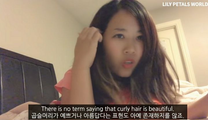 악성곱슬이라는 단어를 쓰면 안된다는 흑인 혼혈아이 엄마 | 인스티즈