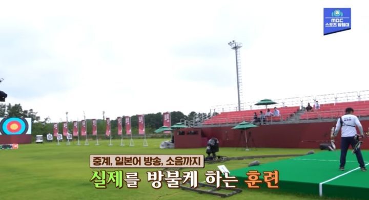 대한민국이 양궁 최강국인 흥미로운 이유 | 인스티즈